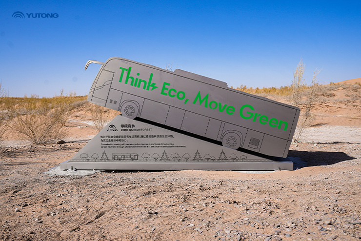 Yutong Bus Announces Major Milestone for Net Zero Forest Initiative on Earth Day 2025: One Tree Planted per Bus in Operation