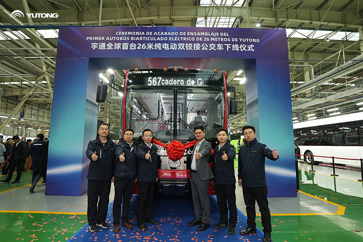 Worlds First 26-meter Pure Electric Double Articulated Bus Rolls off the Production Line Worlds First 26-meter Pure Electric Double Articulated Bus Rolls off the Production Line