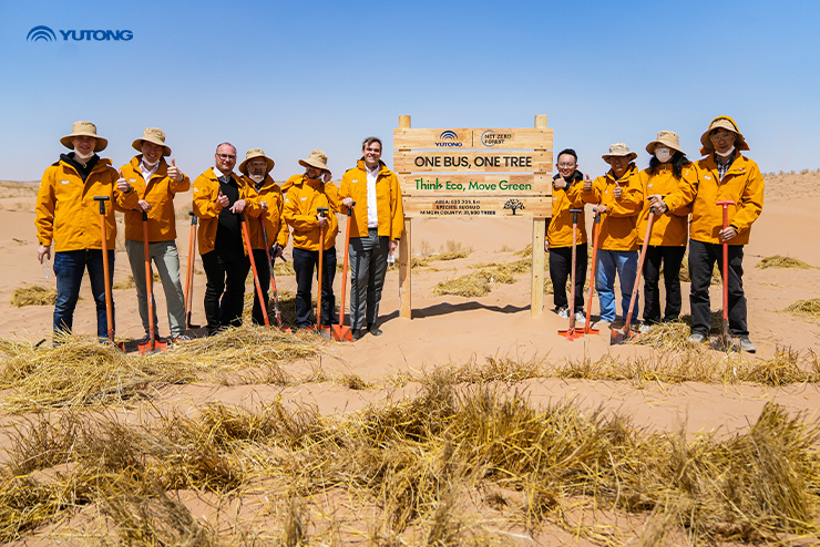 Yutong Bus Announces Major Milestone for Net Zero Forest Initiative on Earth Day 2025: One Tree Planted per Bus in Operation