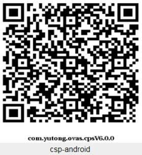 Instructions for Alcolock Installation Instructions for Alcolock Installation