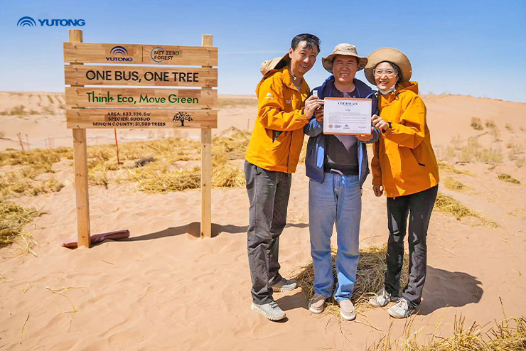Yutong Bus Announces Major Milestone for Net Zero Forest Initiative on Earth Day 2025: One Tree Planted per Bus in Operation