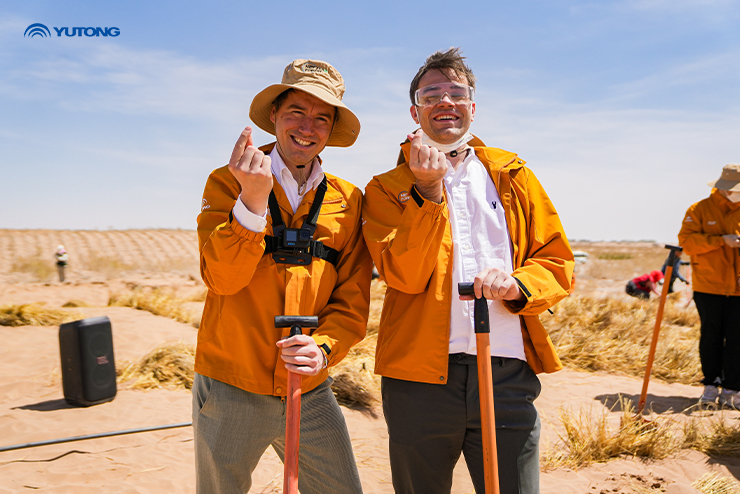 Yutong Bus Announces Major Milestone for Net Zero Forest Initiative on Earth Day 2025: One Tree Planted per Bus in Operation